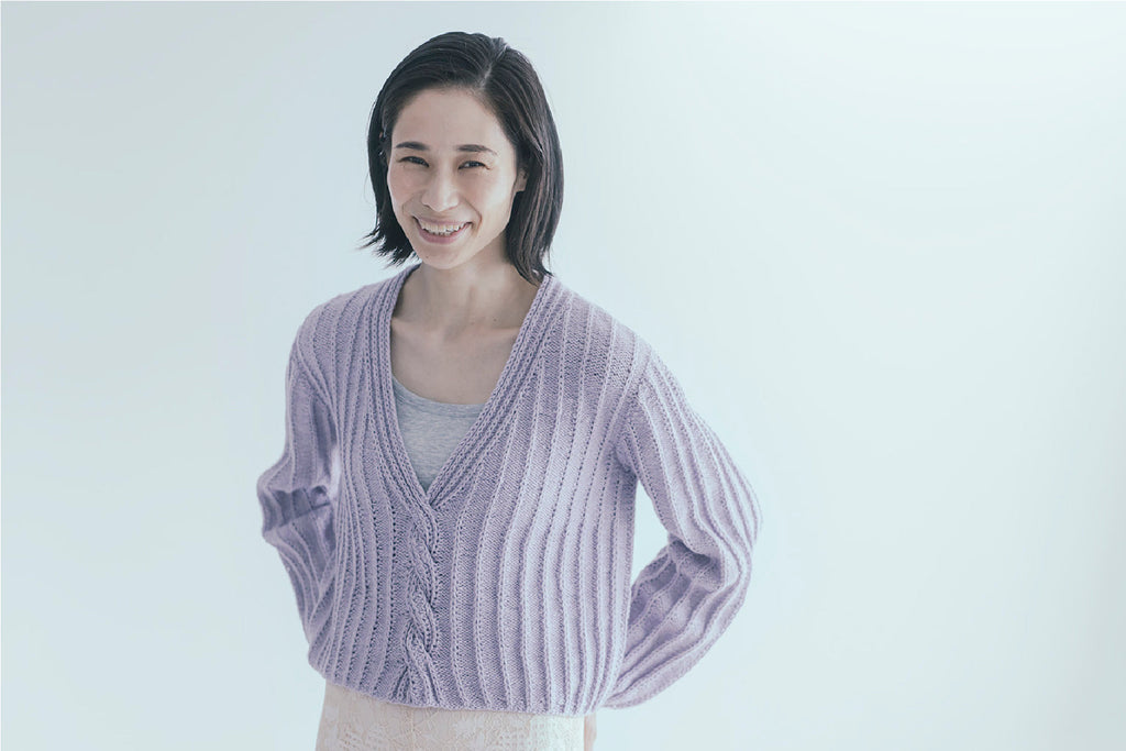 Veer by Alice Caetano