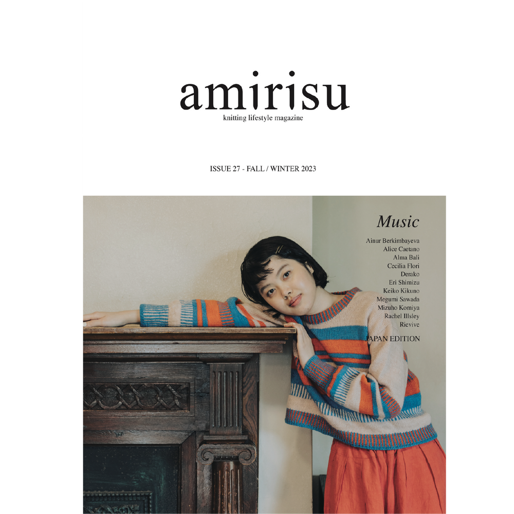 amirisu 27号展示会のご案内