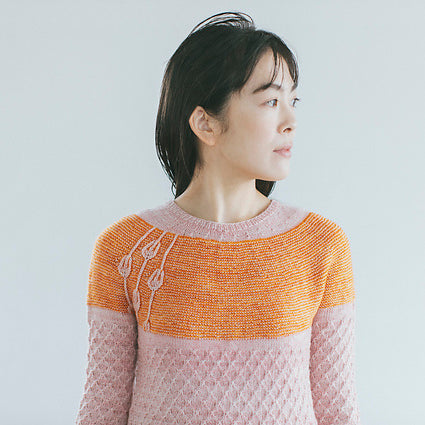 amirisu magazine 21号から -komorebi-