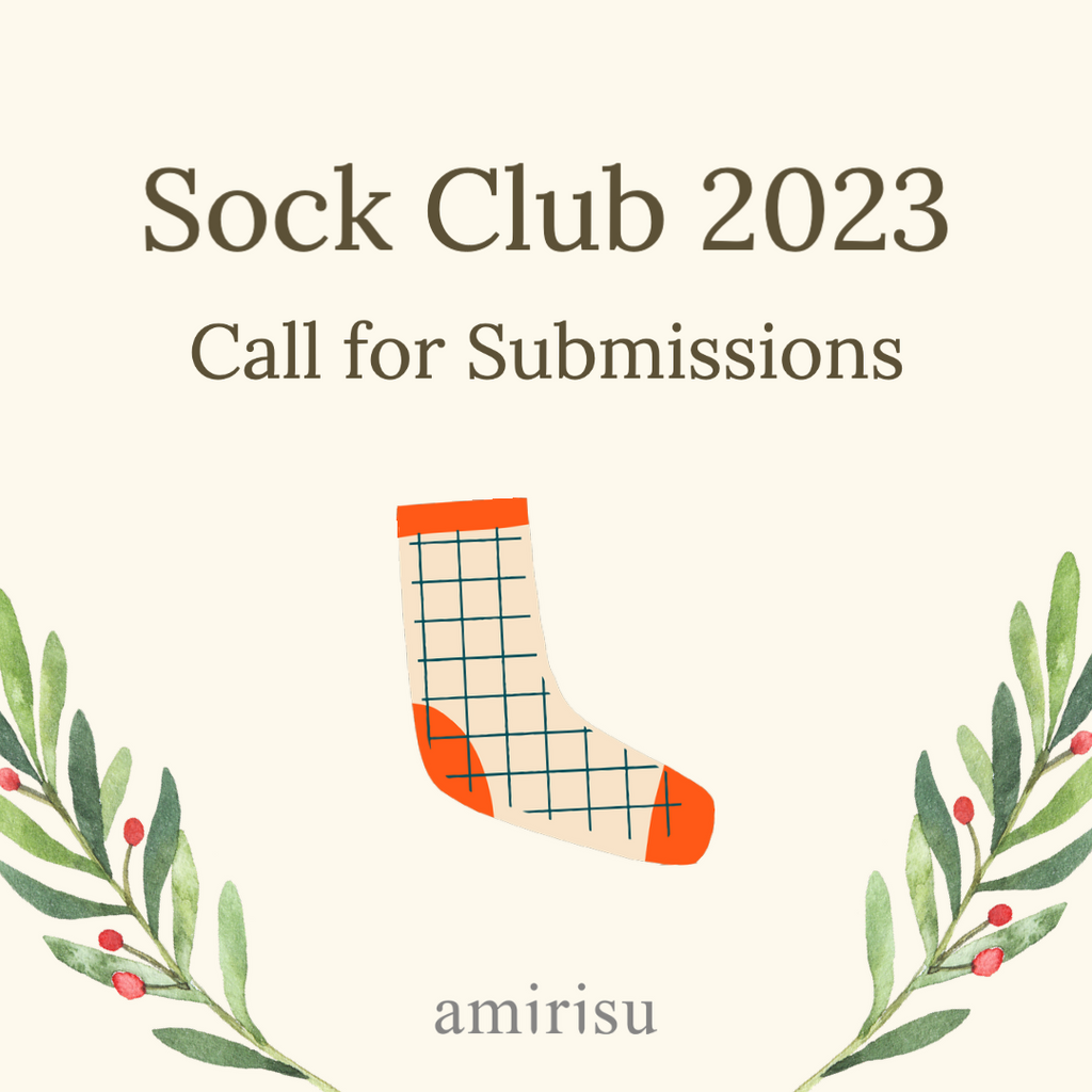 SOCK CLUB 2023 デザイン募集！