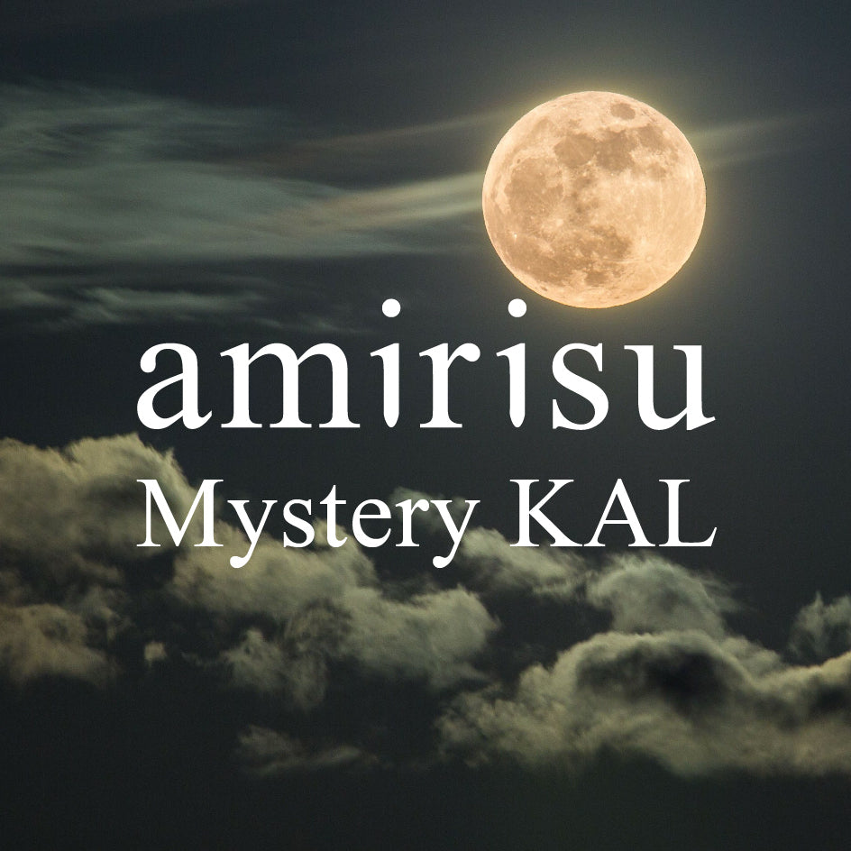 MYSTERY KAL 2022 Q&A in English
