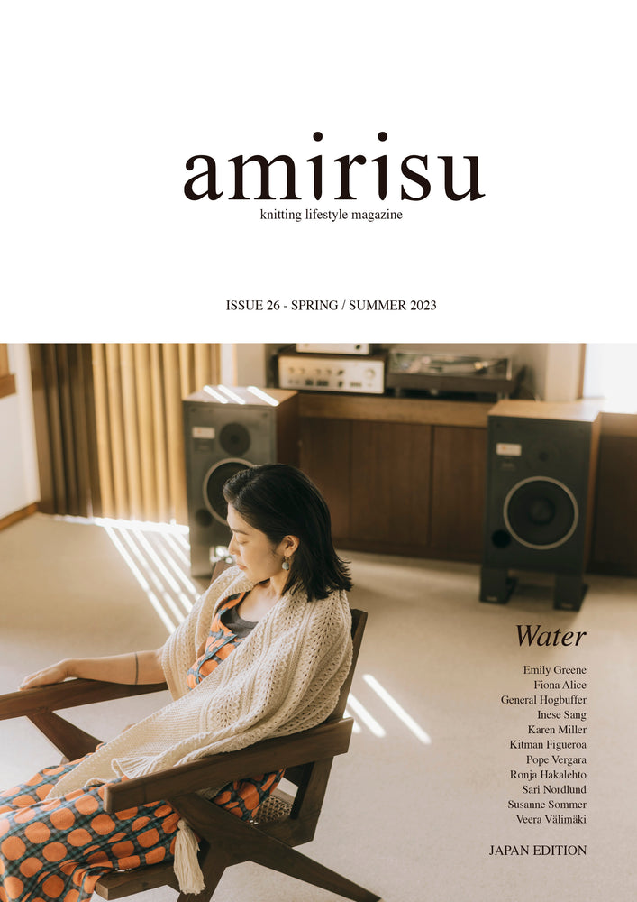 amirisu 26号 展示会のご案内
