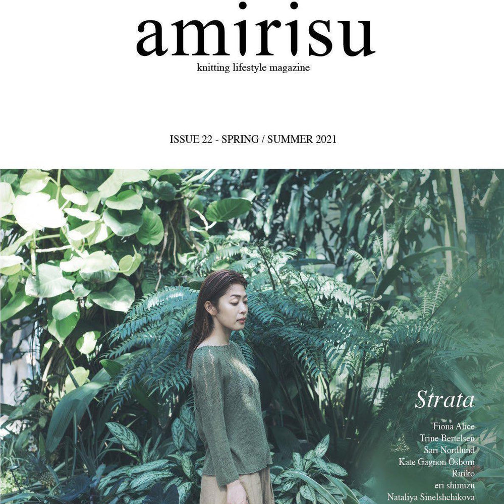 amirisu Podcast 24