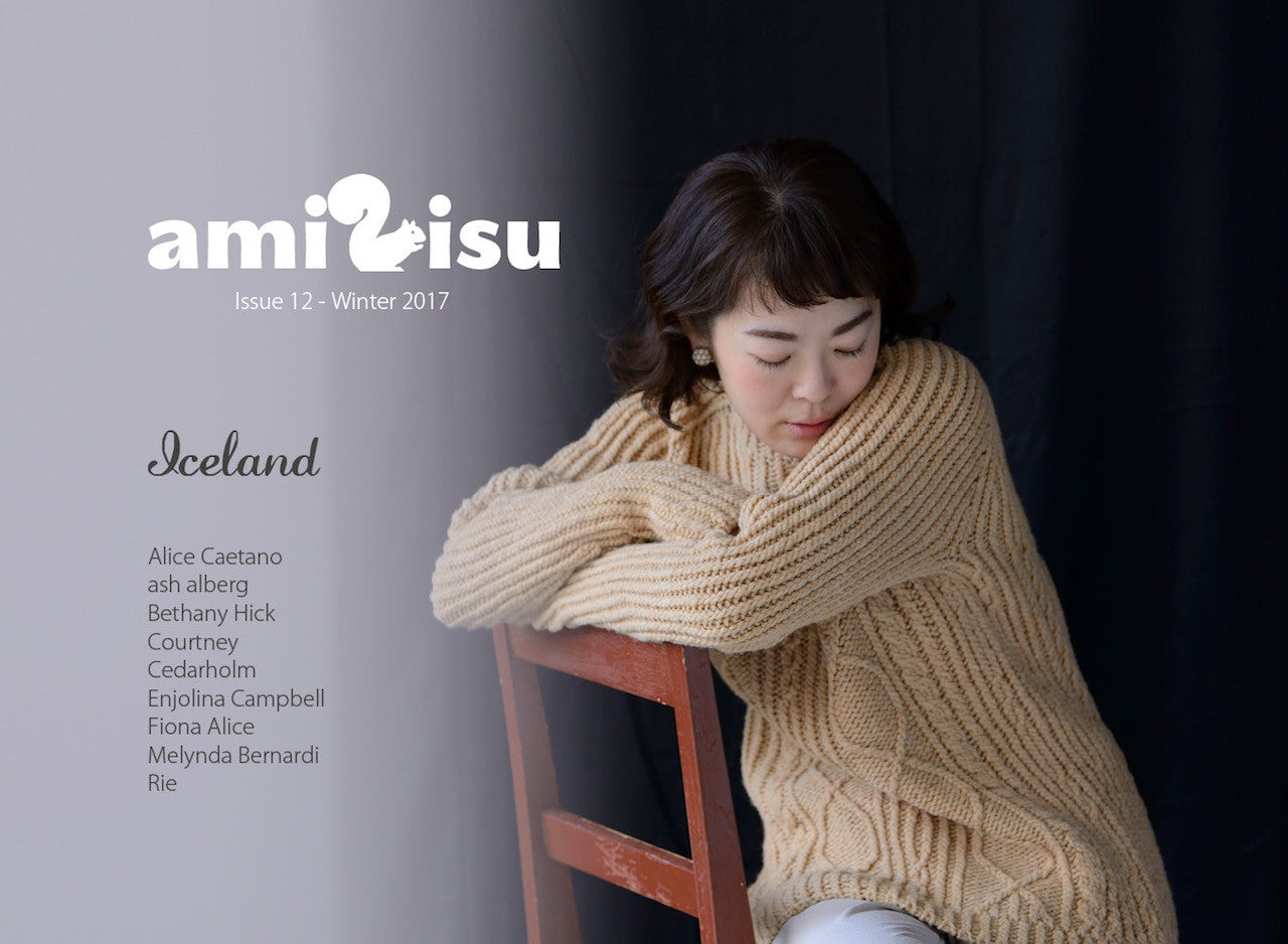 Theme: amirisu Issue 12