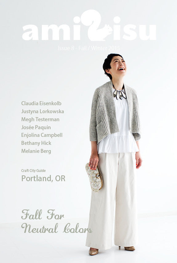 Book by Brand: amirisu magazine