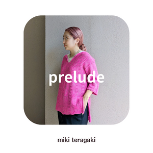 prelude キット （PDF版日本語文章パターン付き）-Kit-La Bien Aimée-amirisu online store