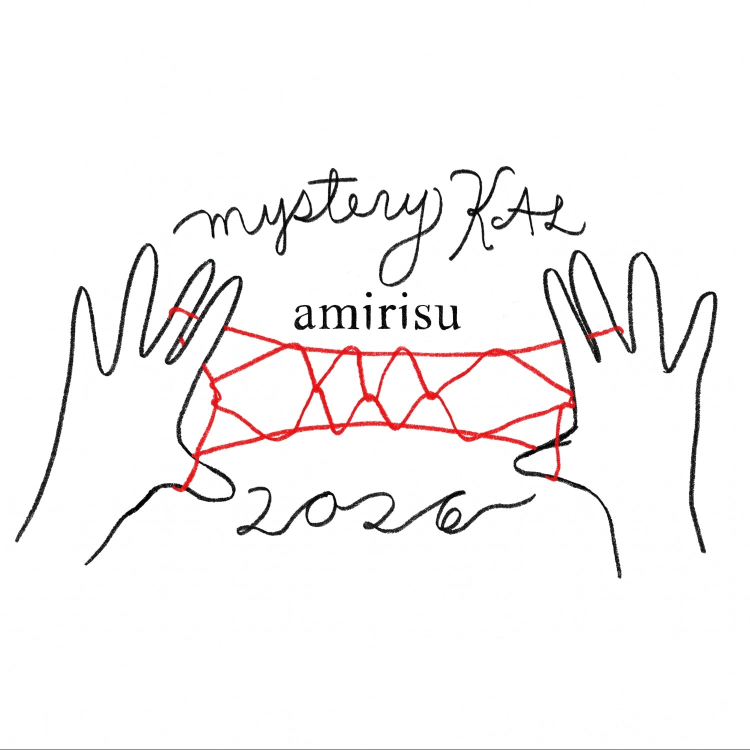 amirisu Mystery KAL 2026 ヤーンセット