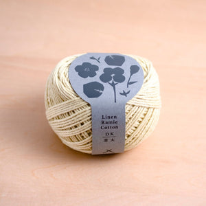 シトラスイエロー(12)