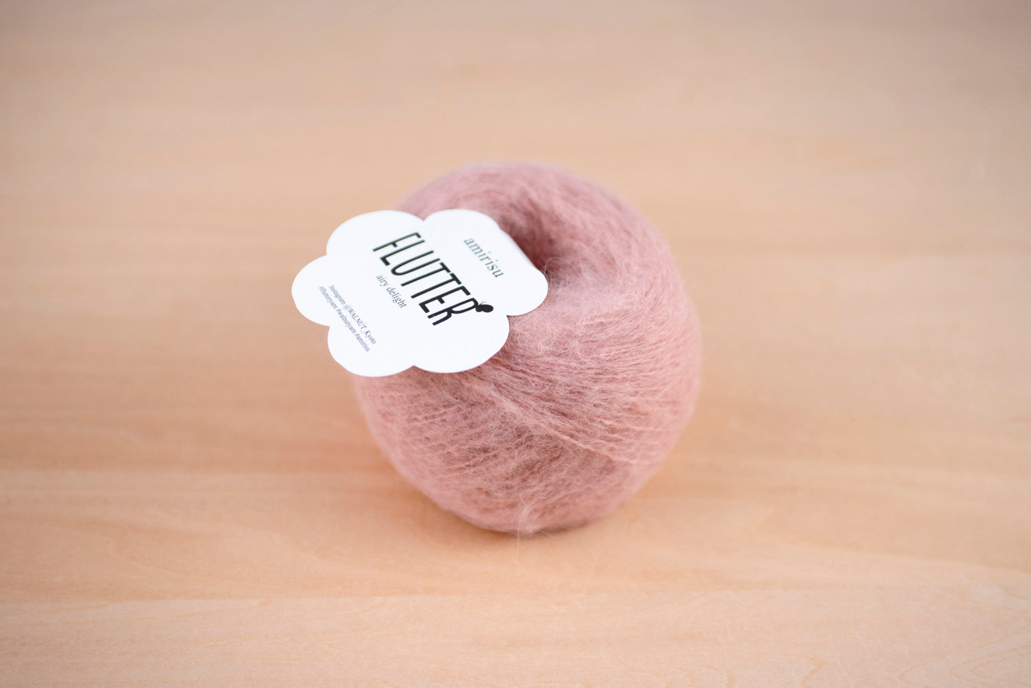 #8 Macaron