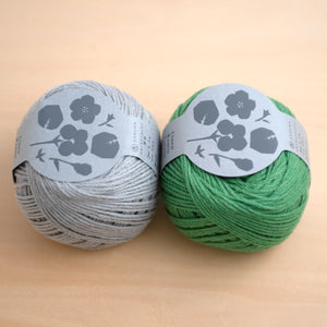 グレー + フレッシュグリーン