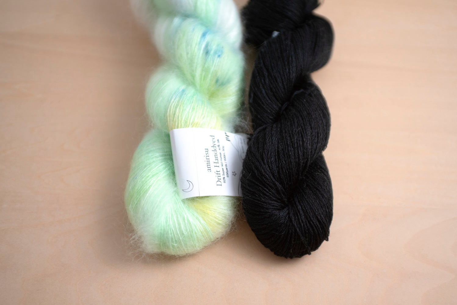 Iceland + 緑の光線