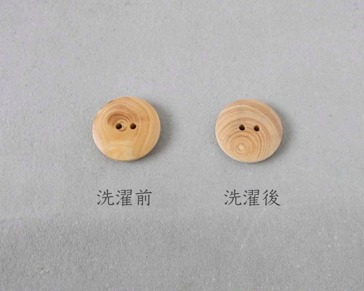 木のボタン - 厚め2穴（6個セット）