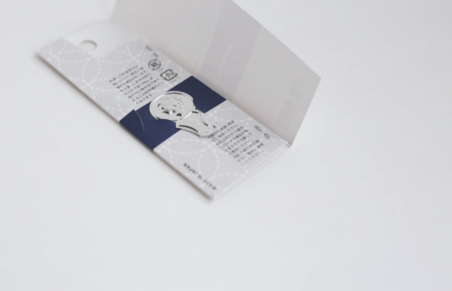 DARUMA Sashiko Needle  (糸通し付き)