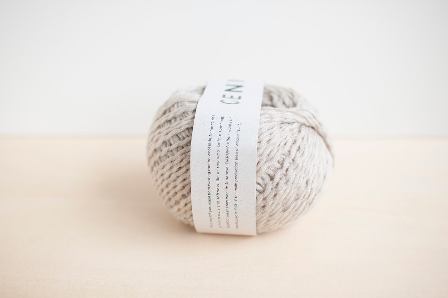 Leaf Pie キット（PDF版日・英文章パターン付き）