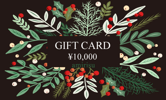 Digital Gift Card