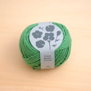 フレッシュグリーン(11)